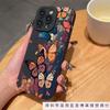 European and American color butterflies are suitable for Apple 17 mobile phone case iPhone16/15/14 all-inclusive anti-drop 13 foreign trade