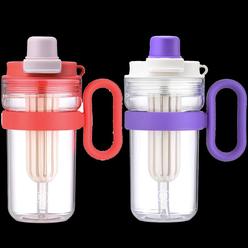 BoBao Adventure Dual-Drink Glass Tea Infuser Bottle