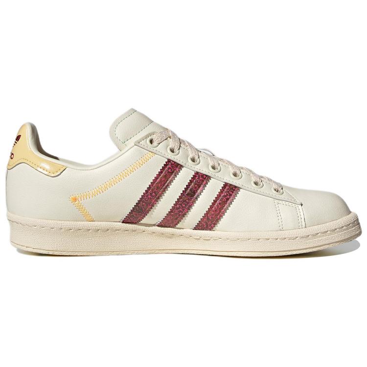 Kolam x adidas Campus Adilicious City Series