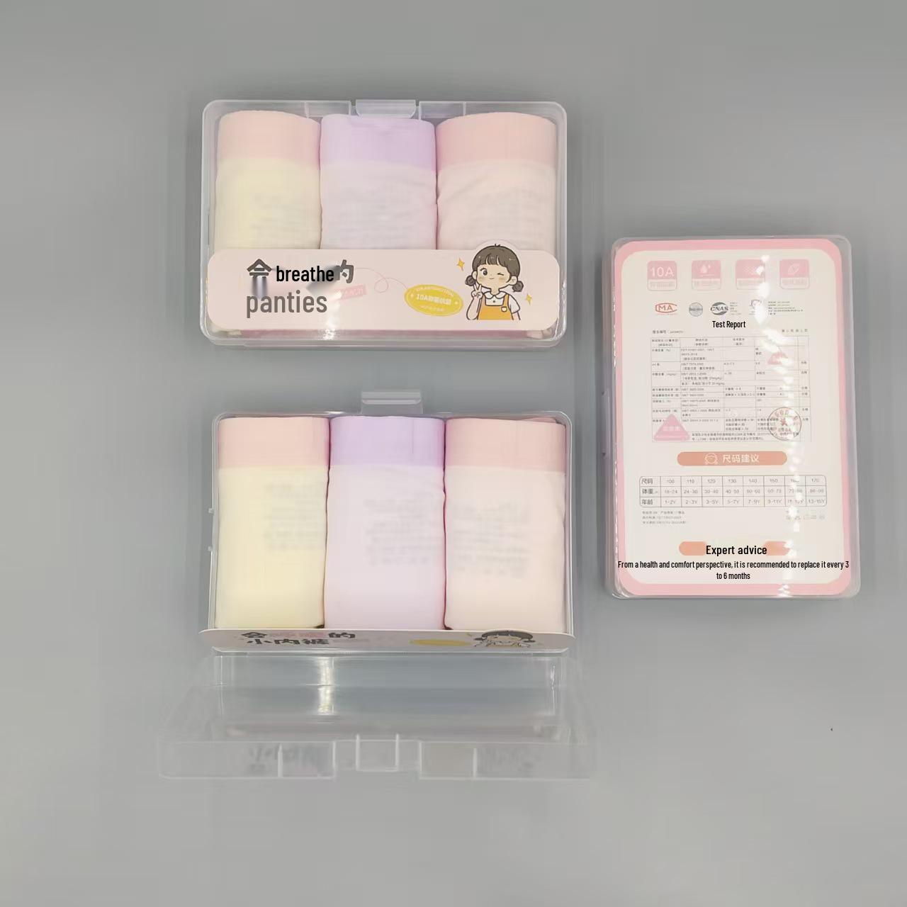 

10a Seamless Antibacterial Kids Cloud-Feel Boxer Shorts: Breathable, Light-Colored Underwear for Boys & Girls Size 160 [Recommended 70-80 lbs]