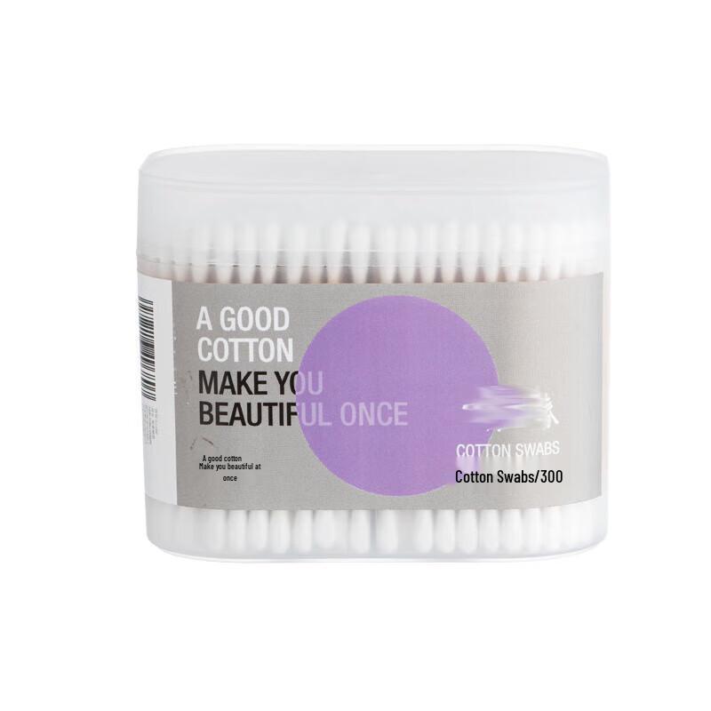 Saikeyou Commercial Double-Head Cotton Swabs