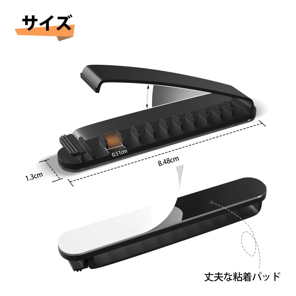 PZOZ 3-Pack Cable Holder, PC Cable Clips, 11-Hole, Secures Charging Cables, USB Cord Clips, Prevents Drops, Cable Clips, Wiring Storage, Adhesive