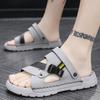 Męskie codzienne sandały sportowe lato plus size outdoorowe chłodne buty turystyczne plażowe komfortowe miękka podeszwa oddychające kapcie dwufunkcyjne