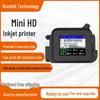 Smart Handheld Inkjet Printer for Date and Batch Coding On Cardboard and Plastic Boxes
