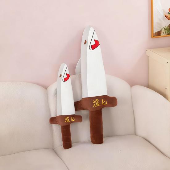 Yousheng Funny Shark Plush Toy with Swords Cute Punny Stuffed Animal Shark Doll Soft Hugging Pillow Gift for All Ages
