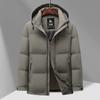 Winter Men's Hooded Down Jacket In Detachable Hat Collar Down Jacket Men's Jacket