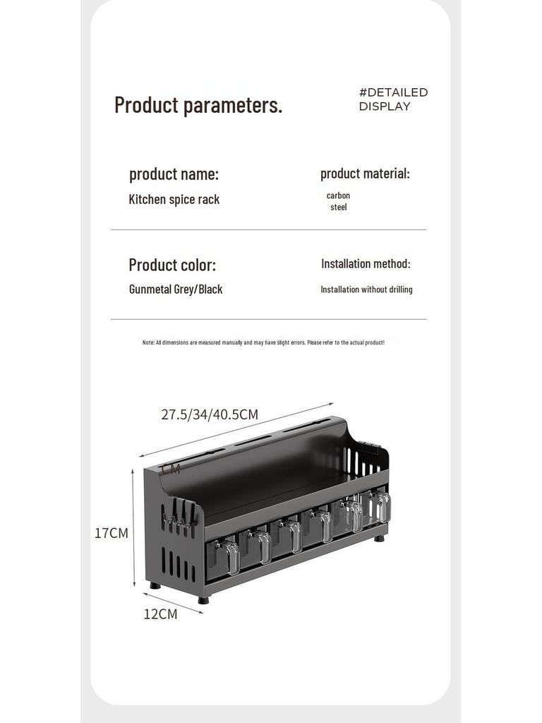 Multifunctional Kitchen Seasoning Rack: Multi-layer Storage for Seasonings, Knives, and Chopsticks