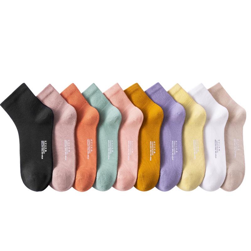 5 Pairs of Women's Summer Thin Cotton Cute Mid Tube Socks