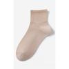 Men's Spring and Summer Pure Cotton Mid-calf Socks Solid Color Boneless Sewn Antibacterial Short Socks Men's Short Calf Cotton Socks