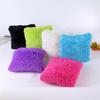 Soft Car Seat Home Decor Fur Plush Throw Pillow Cases Cushion Cover Winter Warm