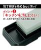 Kai Combi Whetstone Set Made in Japan AP0305 (#400 & #1000)