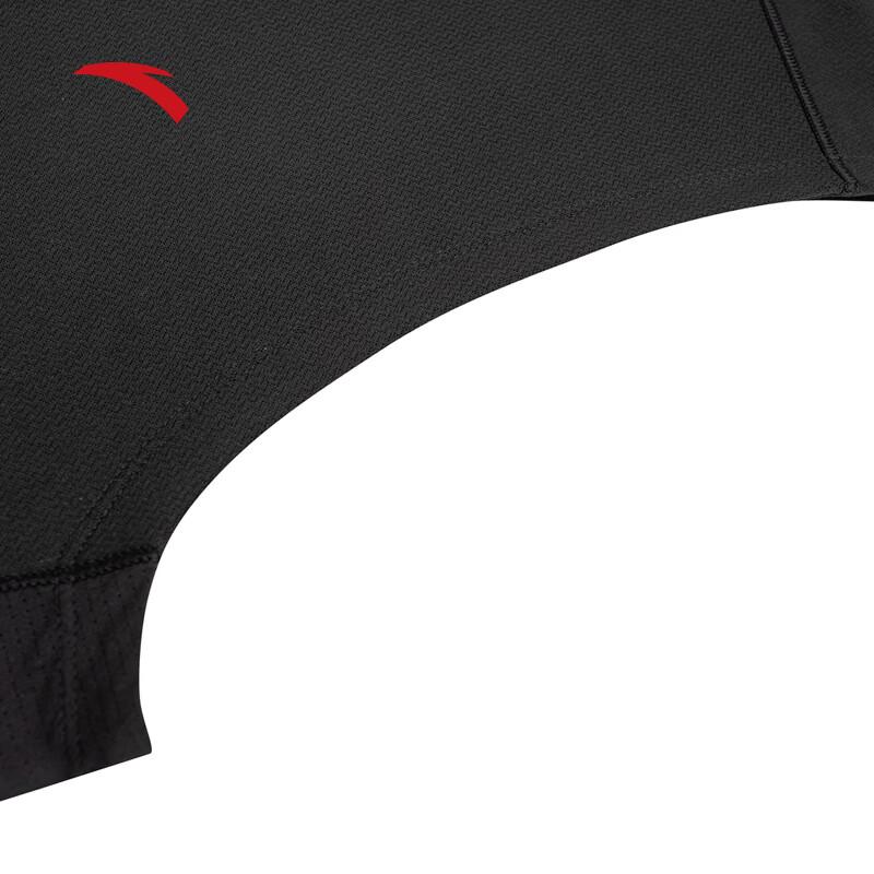 ANTA Men's Quick-Dry Breathable Sports Vest