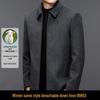 Men's New Autumn & Winter Casual Wool Lapel Jacket Coat