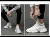 Men's Summer 2022 Height-Increasing Sports Shoes - Trendy Ins Dad Shoes Add 10cm Height