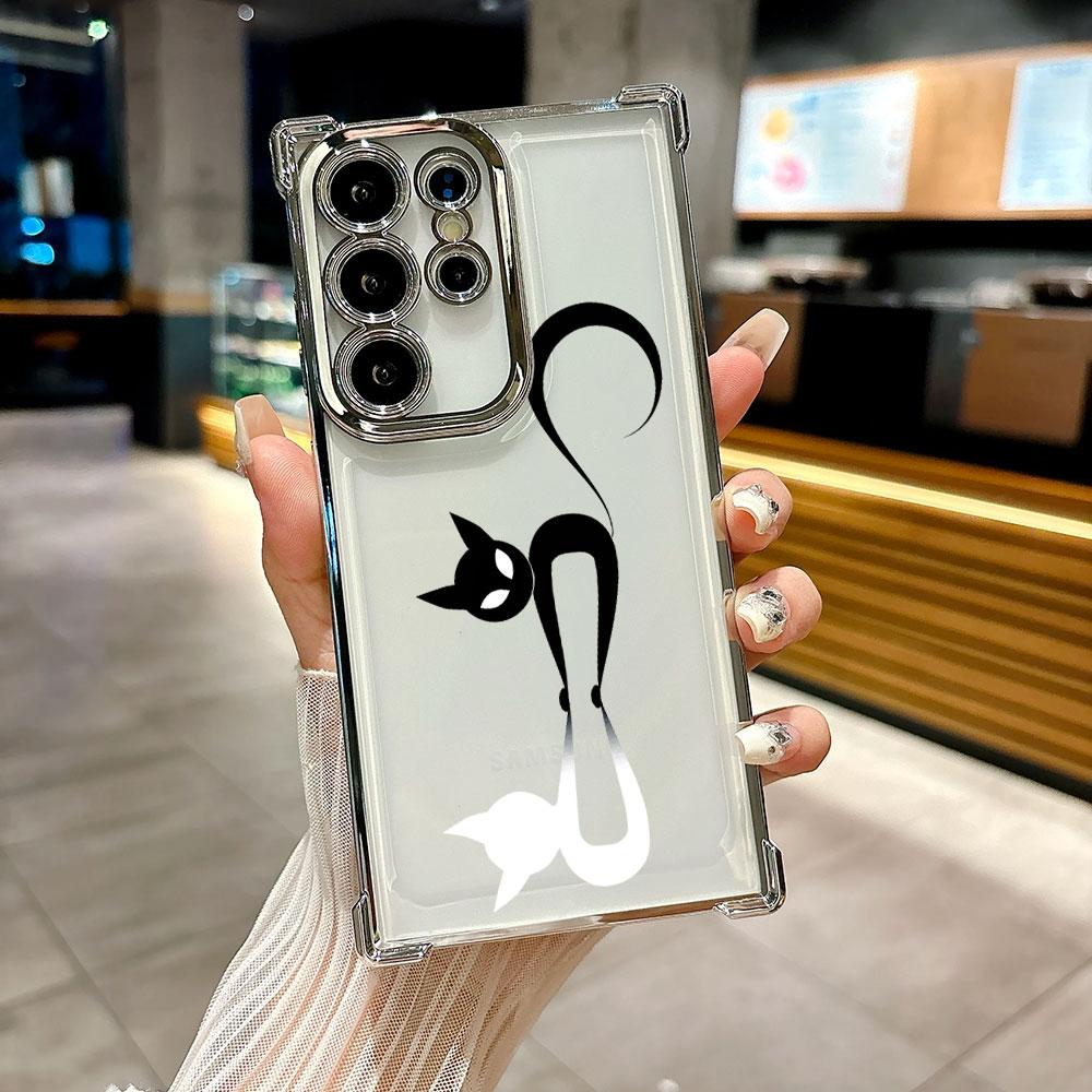 Cartoon Cute Little Black Cat Coque For Galaxy S26 Ultra Phone Case For Samsung S26 S25 S24 S23 S21 Ultra S20 FE S25 Plus Cover