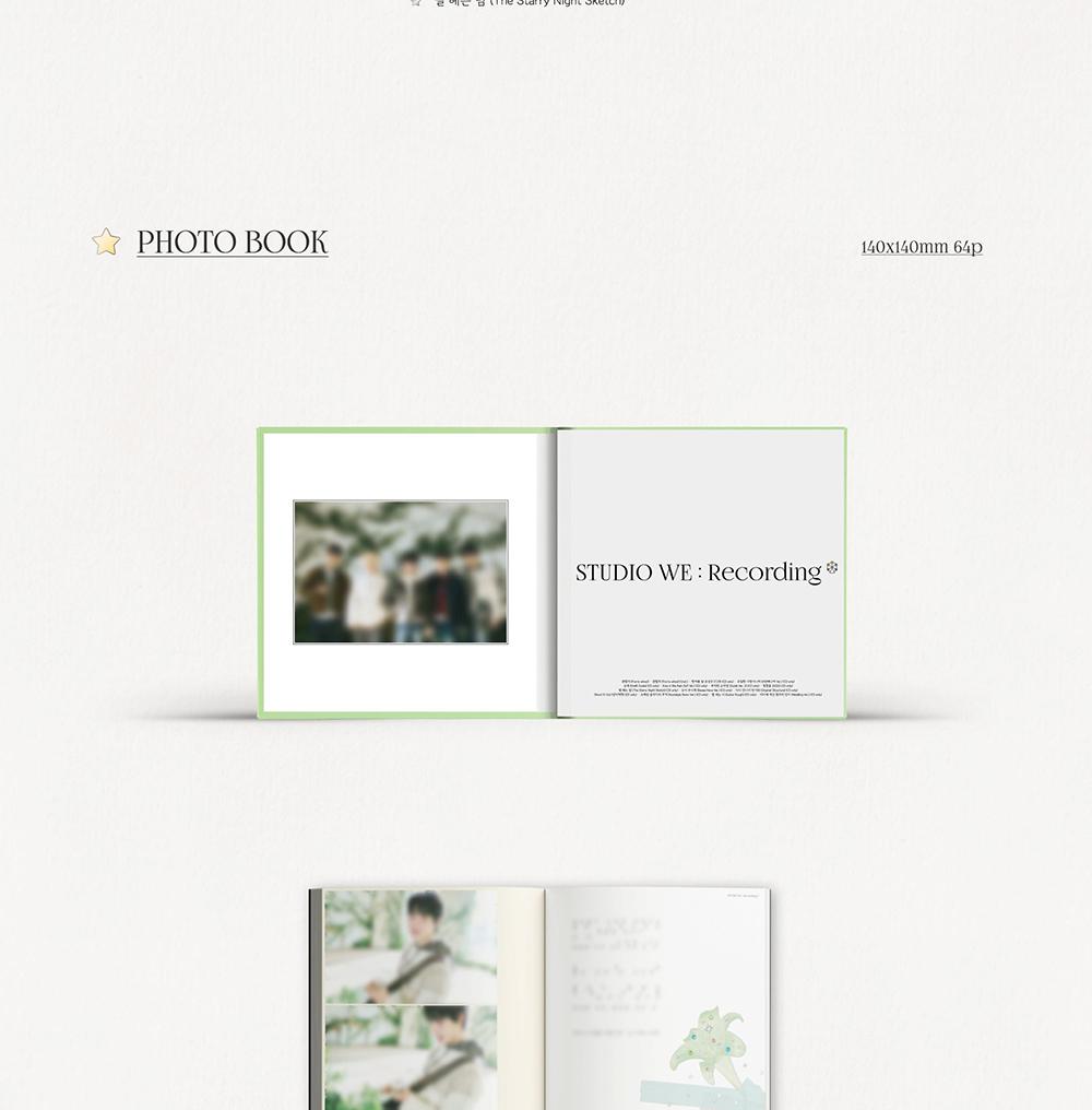 [POB] ONEWE [STUDIO WE : Recording #4] ALBUM