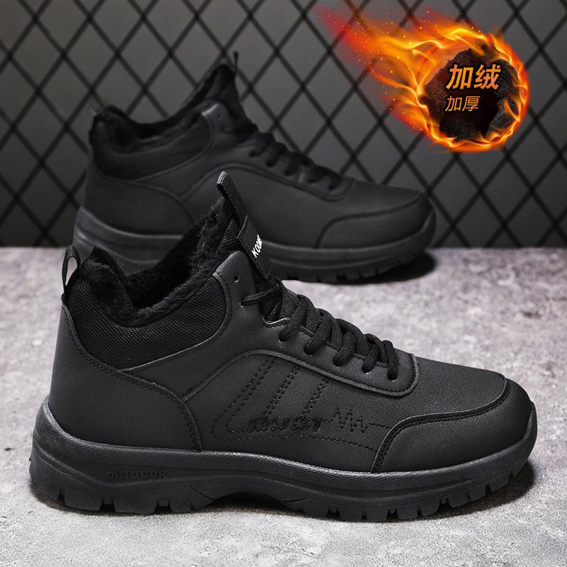 Winter men's high-top thick-soled snow boots large-size casual sports men's shoes piled and thickened warm cotton shoes