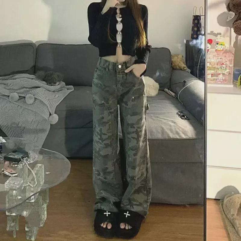 Hot Girl Camouflage Casual Jeans - European & American Style Streetwear for Autumn/Winter