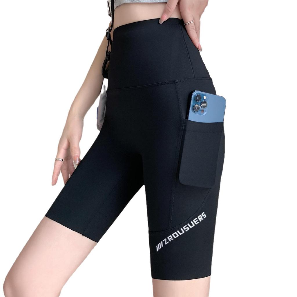 Women's Matte Tummy-Control Mid-Length Cycling Yoga Pants with Pockets