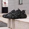 CAMEL Men's Mountain City 2 Cat Claw Dad Shoes