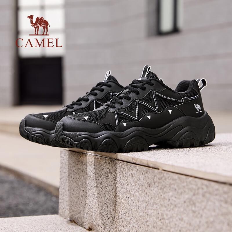 CAMEL Men's Mountain City 2 Cat Claw Dad Shoes