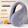 New Winter Earmuffs: Rotatable, Warm, and Ideal for Outdoor Cycling - Free Shipping with 5 Yuan Discount.