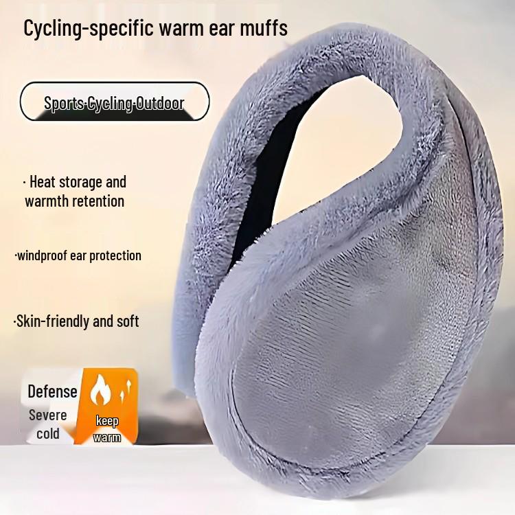 New Winter Earmuffs: Rotatable, Warm, and Ideal for Outdoor Cycling - Free Shipping with 5 Yuan Discount.