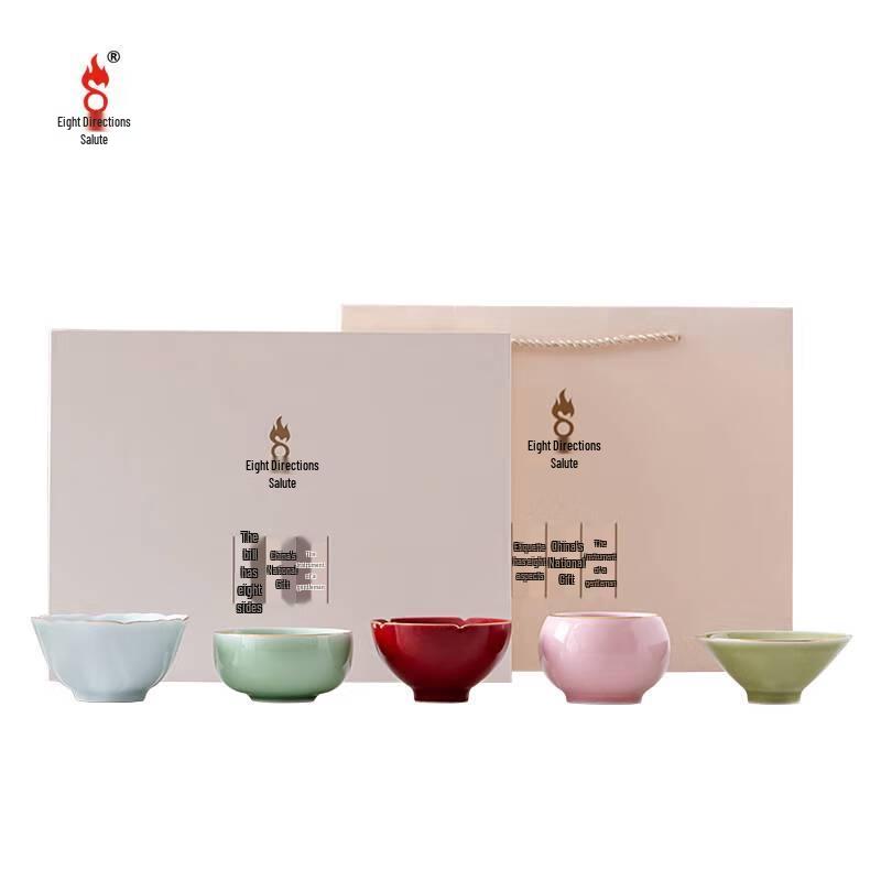 Bafangli Jufu Five-Color Master Teacup Set