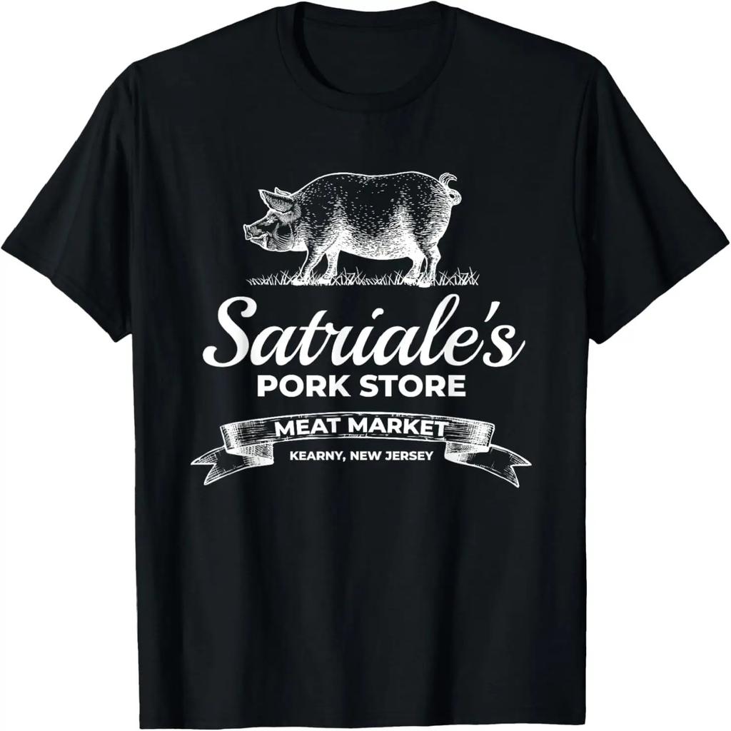 Satriale’s Pork Store Kearny New Jersey T-Shirt