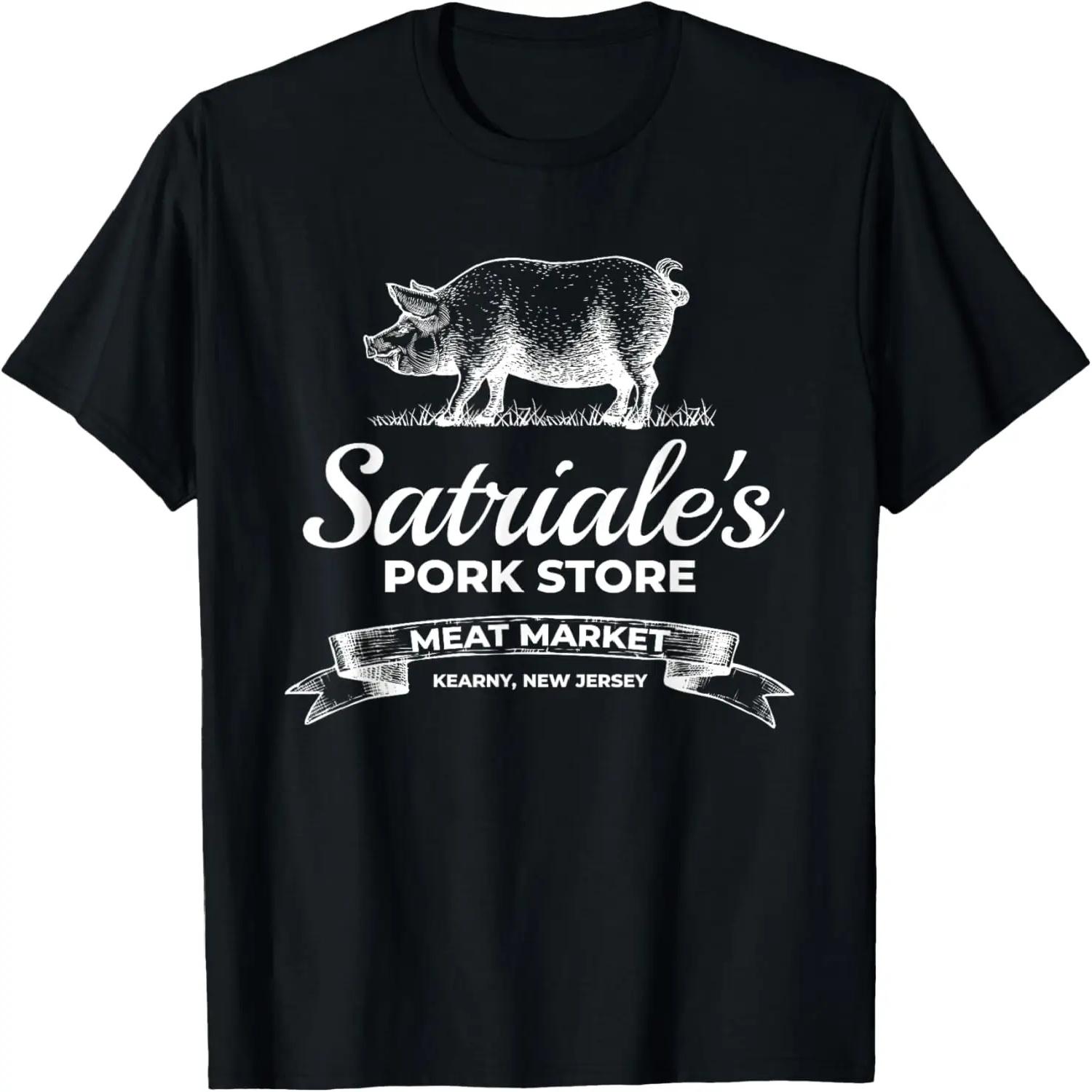 

Satriale’s Pork Store Kearny New Jersey T-Shirt S чёрный