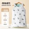 Infant Sleep Sack With Armholes Toddlers Winter Warm Thick Cotton Anti-Kick Sleeping Bag Babies 6-36 Months