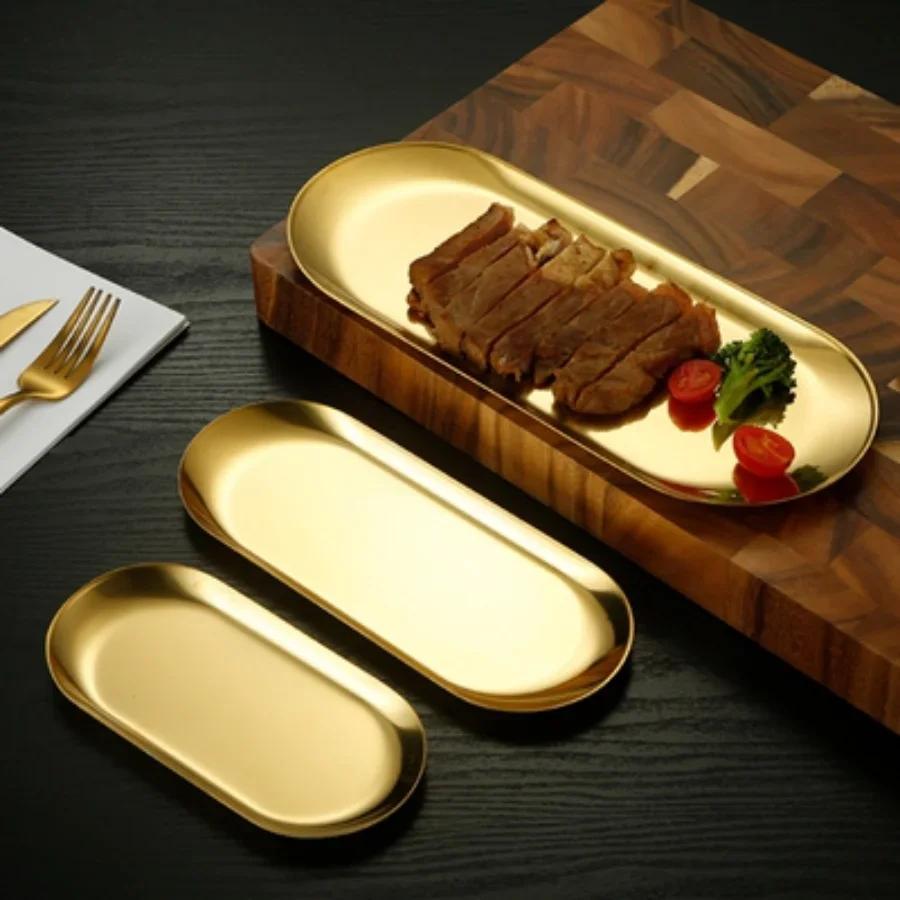 Gold Plate Korean Creative Stainless Steel Oval Plate Dim Sum Dim Sum Plate Long Dinner Plate Barbecue Plate Dinner Plate