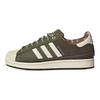 adidas Originals Superstar 2 Klassische Lässige Low-Top Sneakers Unisex Sneakers JR6991