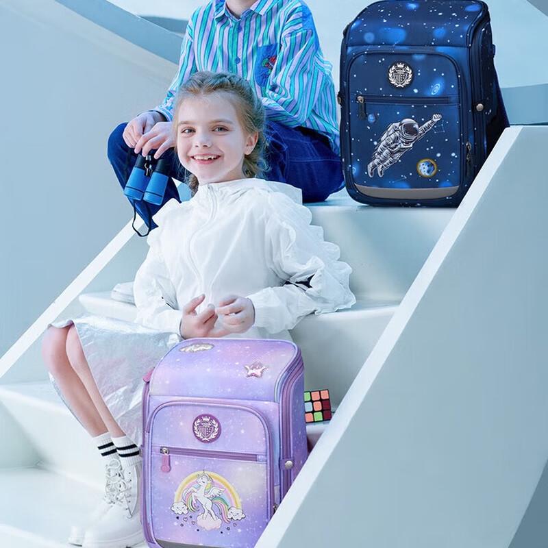 HANDUNYOU Ninth Castle Ergonomic Primary School Backpack