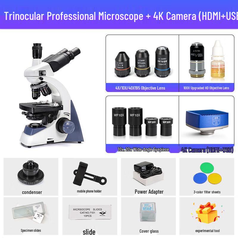 Murzider MSD105 Professional Trinocular Microscope (CN Version)