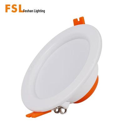 Iluminare LED – Corpuri de iluminat LED incorporabile