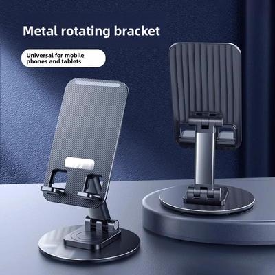 360 Grad Drehbarer Faltbarer Desktop Lazy Tablet Handyhalter