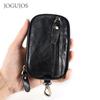 JOGUJOS leather key bag large capacity multi-function hanging fanny pack change bag vegetable tanned leather retro key bag