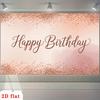 2D plane 1 piece of rose gold glittering font birthday wish message
