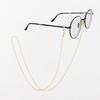 High-End Women's Fashion Sunglasses and Mask Chain Lanyard – European & American Style