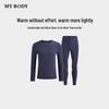 Mybody Men's Thick Fleece-Lined Thermal Underwear Set