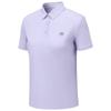 Women's Cooling Sun Protection Slim-Fit Polo Shirt
