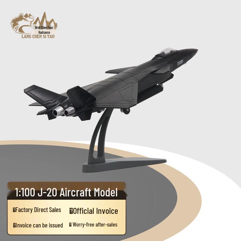 Chinese Military Aircraft and Tank Diecast Models