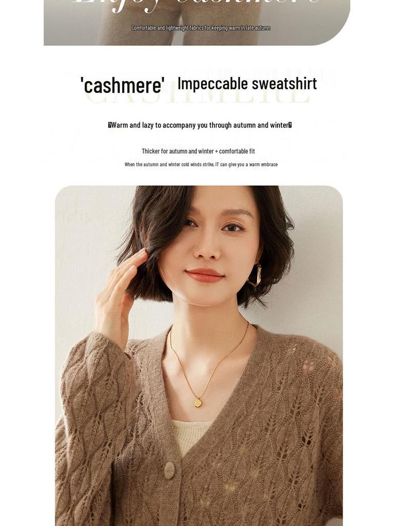 2024 Autumn/Winter Cashmere Cardigan: Button Closure, Leaf Openwork, Loose & Versatile Sweater.