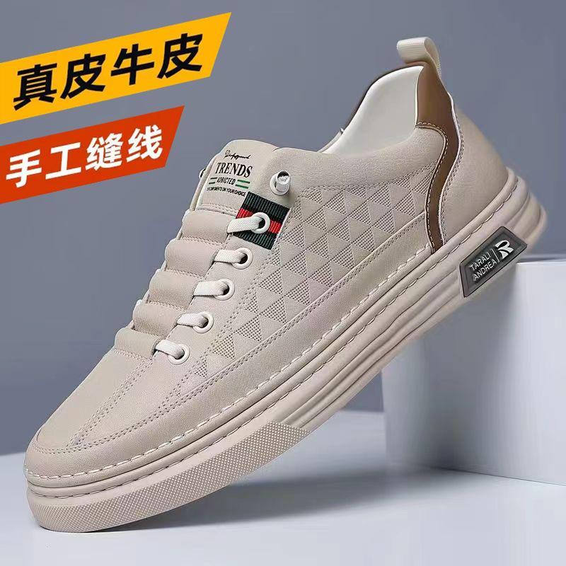 Herren Lederschuhe Herrenschuhe Casual Board Schuhe Kleine weiße Schuhe ohne Schnürsenkel