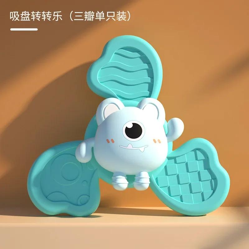 Baby Badespielzeug Lustiges Baden Sucker Spinner Saugnapf Cartoon Rasseln Zappeln Lernspielzeug Für Kinder Jungen Geschenk