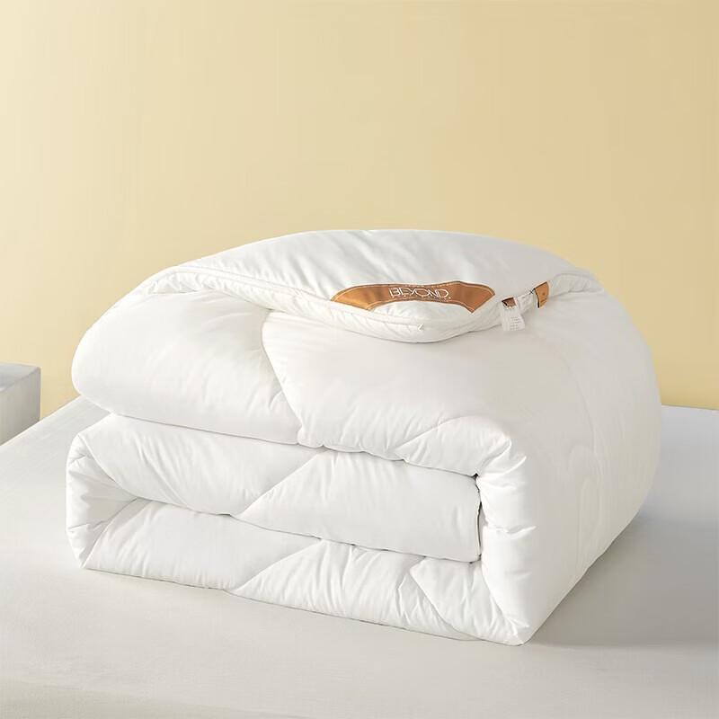 BEYOND Antibacterial Aorui White All-Season Quilt