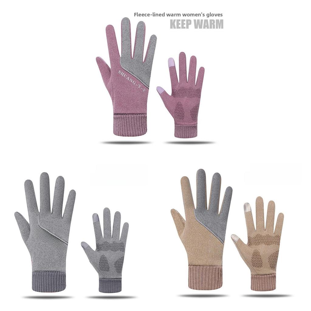 Winter Ladies Insulated Gloves With Touchscreen Function For Commuting And Skiing