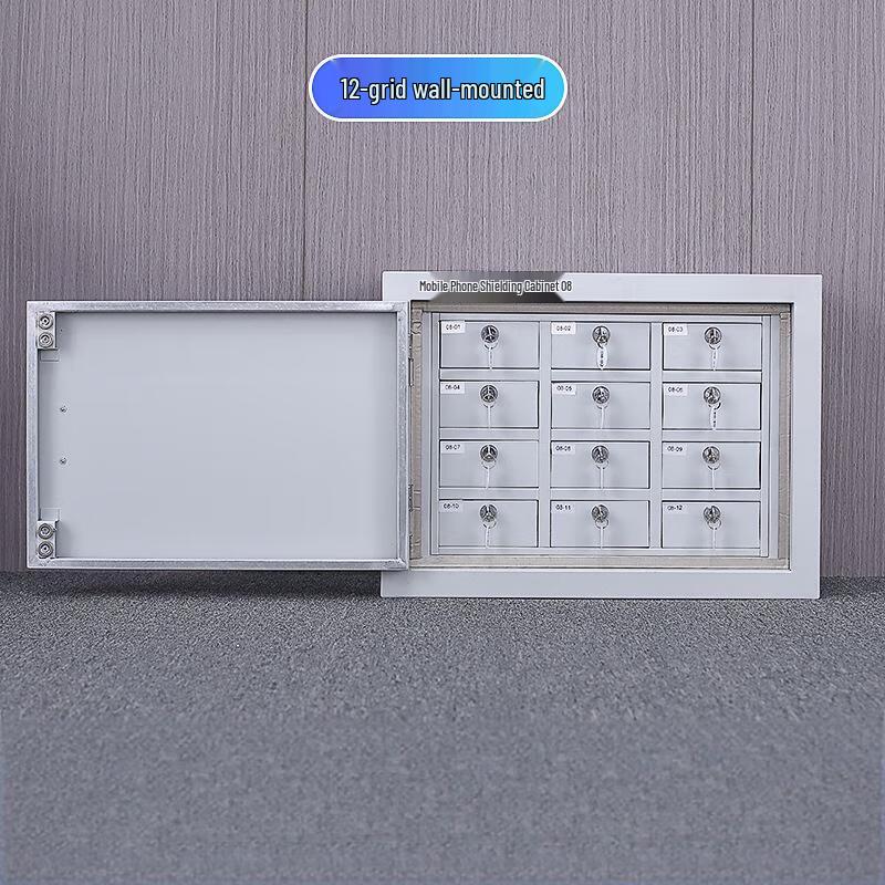 Taishite 12-Slot Wall-Mounted Key Lock Phone Cabinet