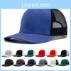 Cap Baseball Mesh Multiple Colors Sunshade Breathable Outdoor Cap Fashion Gift